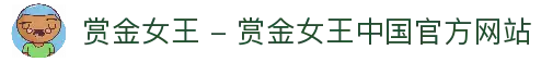 APP下载